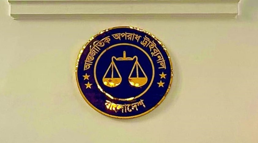 কী ঘটেছে আন্তর্জাতিক অপরাধ ট্রাইব্যুনালে : টাকার ব্যাগ নিয়ে আসার সিসিটিভি ফুটেজ গায়েব, বদলে গেছে কম্পিউটারের হার্ডড্রাইভ